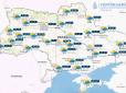 І дощ, і сніг, і сонце: Синоптики уточнили прогноз погоди для України на 19 лютого