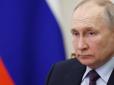 Через офшор Абрамовича: Путін купив квартиру в Ізраїлі для колишньої вчительки