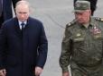 Путін вже зрозумів, що на нього чекає провал у війні, але хоче 