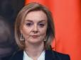 Незручна ситуація: Екс прем'єр-міністру Великої Британії виставили рахунок на £12 000 за поцуплені капці, халати та рушники