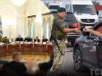 Блокування карток чоловікам за неявку в ТЦК: Адвокат пояснив, коли це може статися